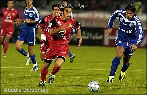 سهراب انتظاری